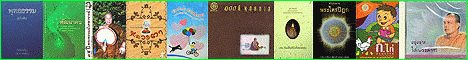 �ٹ�����˹ѧ��� CD MP3 VCD �����