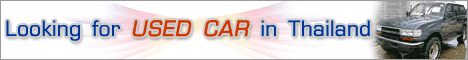 RHD Used Car Center in Thailand for export to world wide