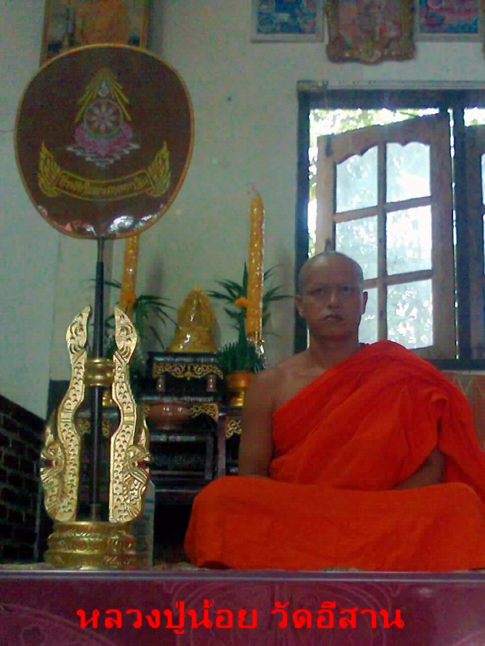 DT011947 DT011947