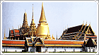 วัดพระแก้ว